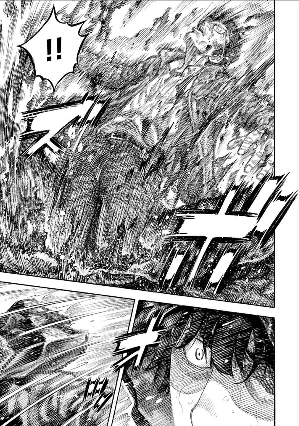 Montage Chapter 168 - Page 13