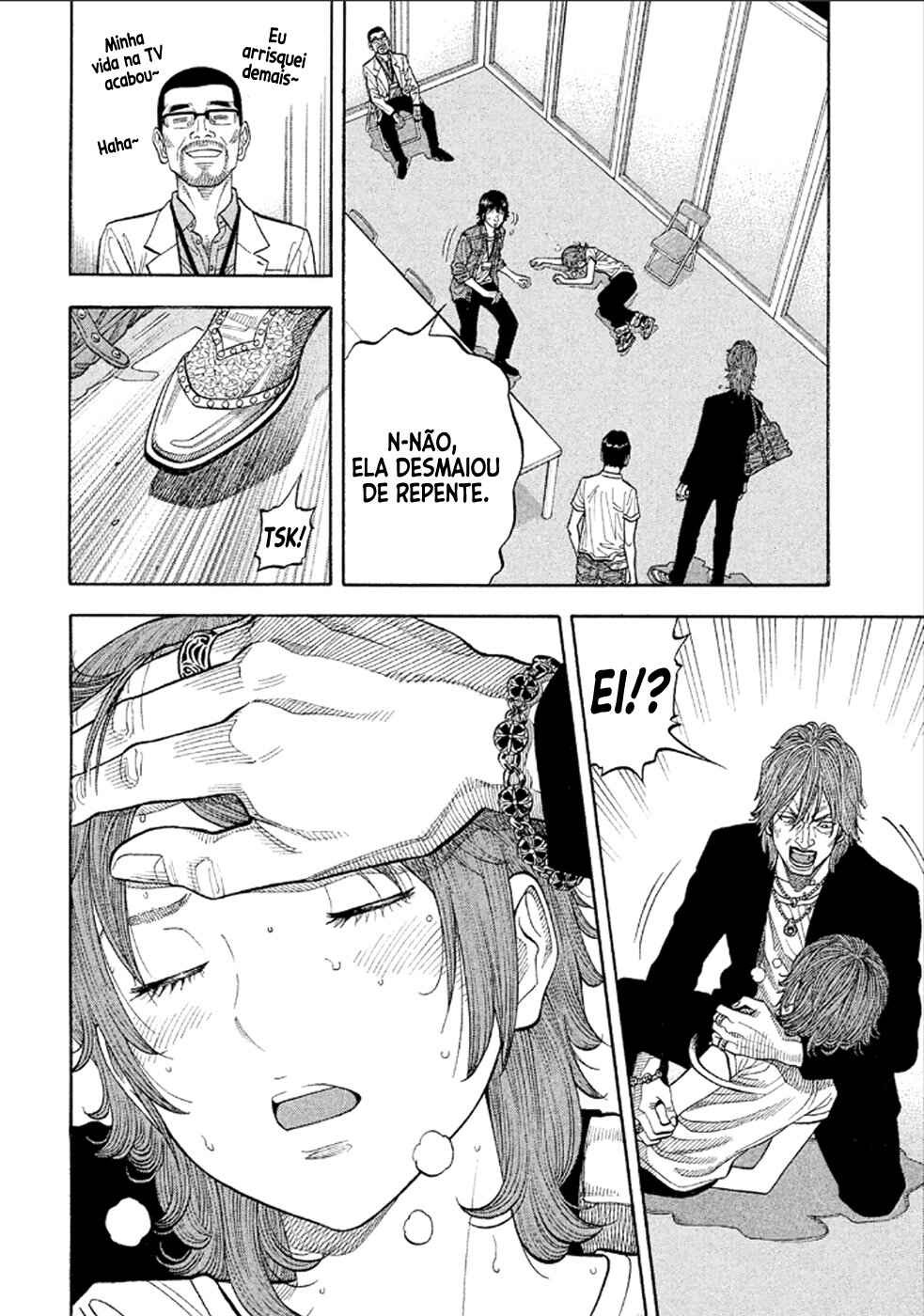 Montage Chapter 168 - Page 2