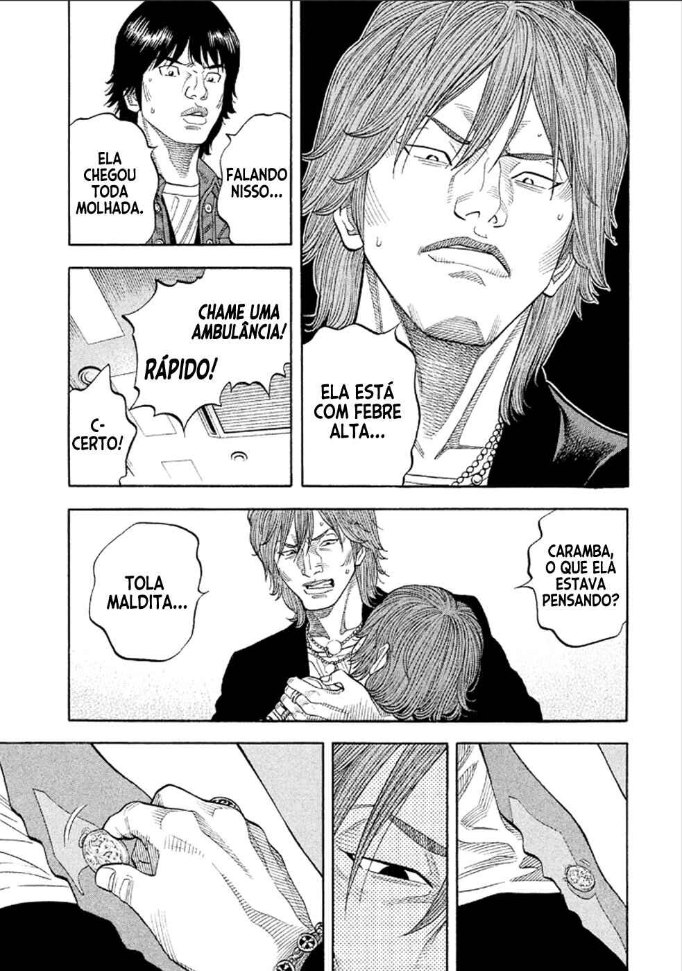 Montage Chapter 168 - Page 3