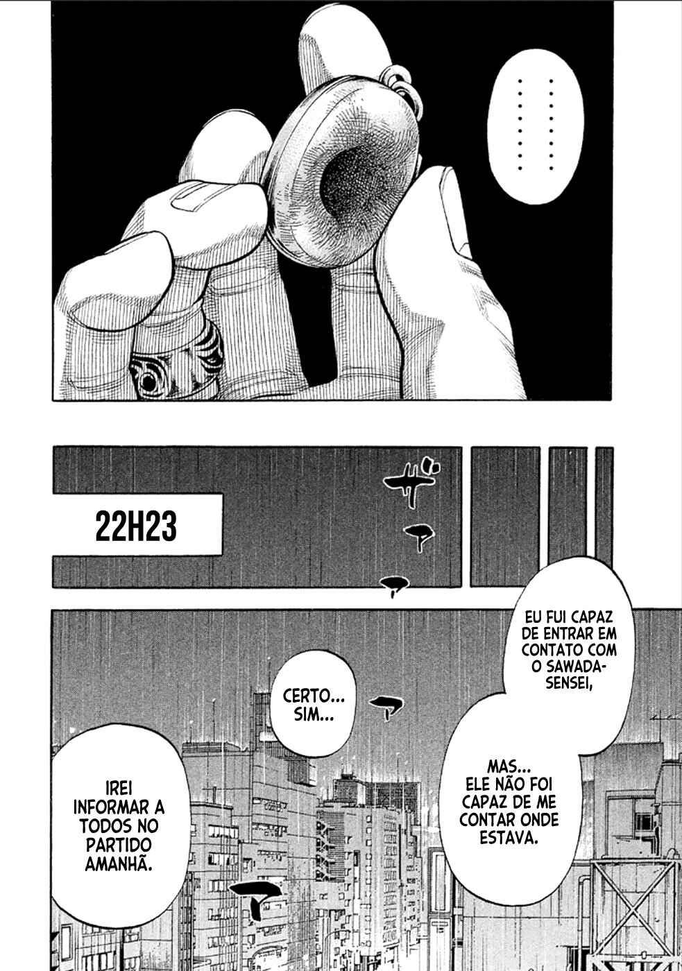 Montage Chapter 168 - Page 4