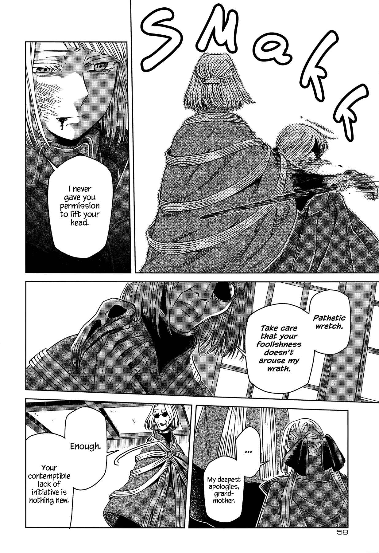 The Ancient Magus' Bride Chapter 59 - Page 16