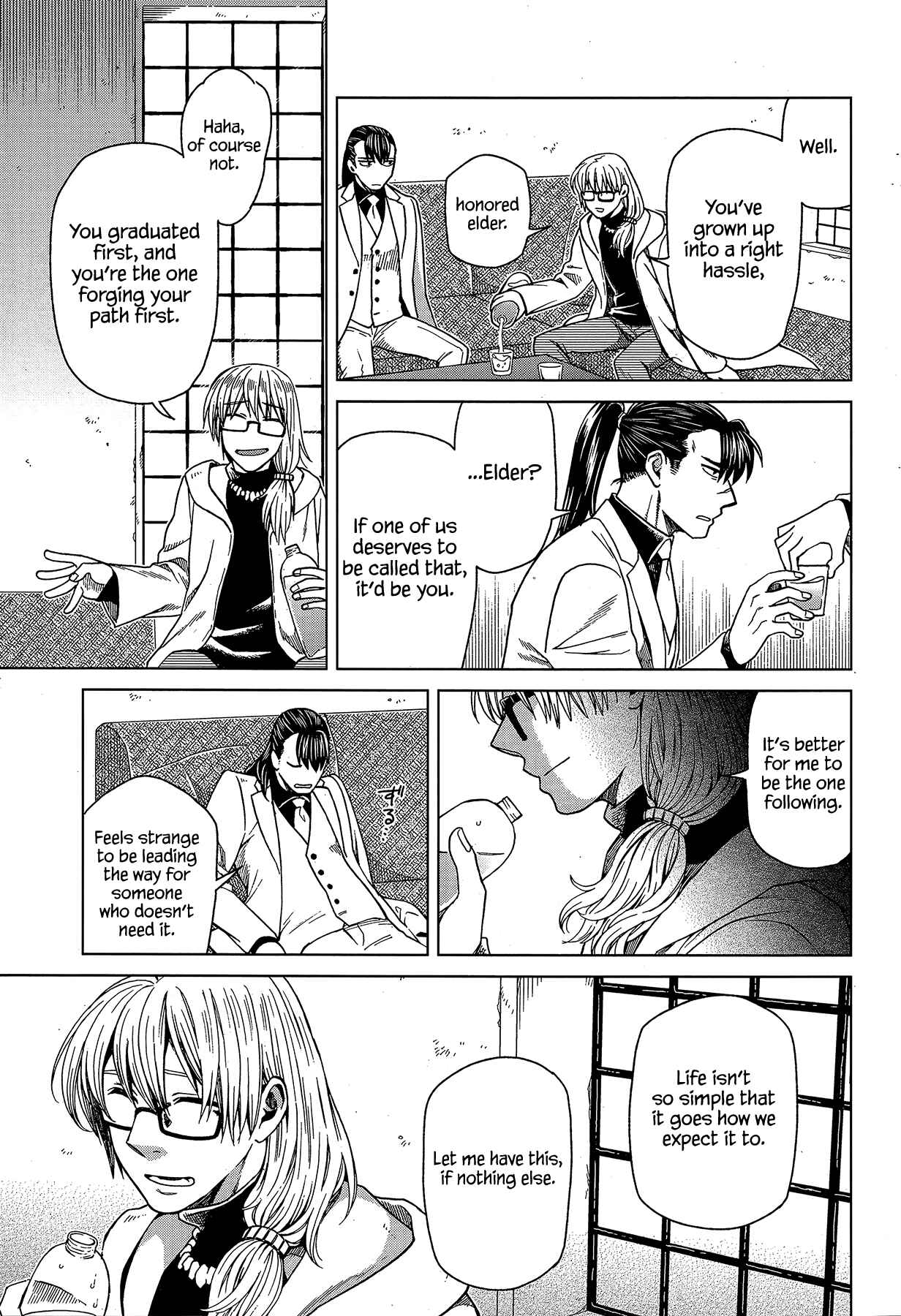 The Ancient Magus' Bride Chapter 59 - Page 33