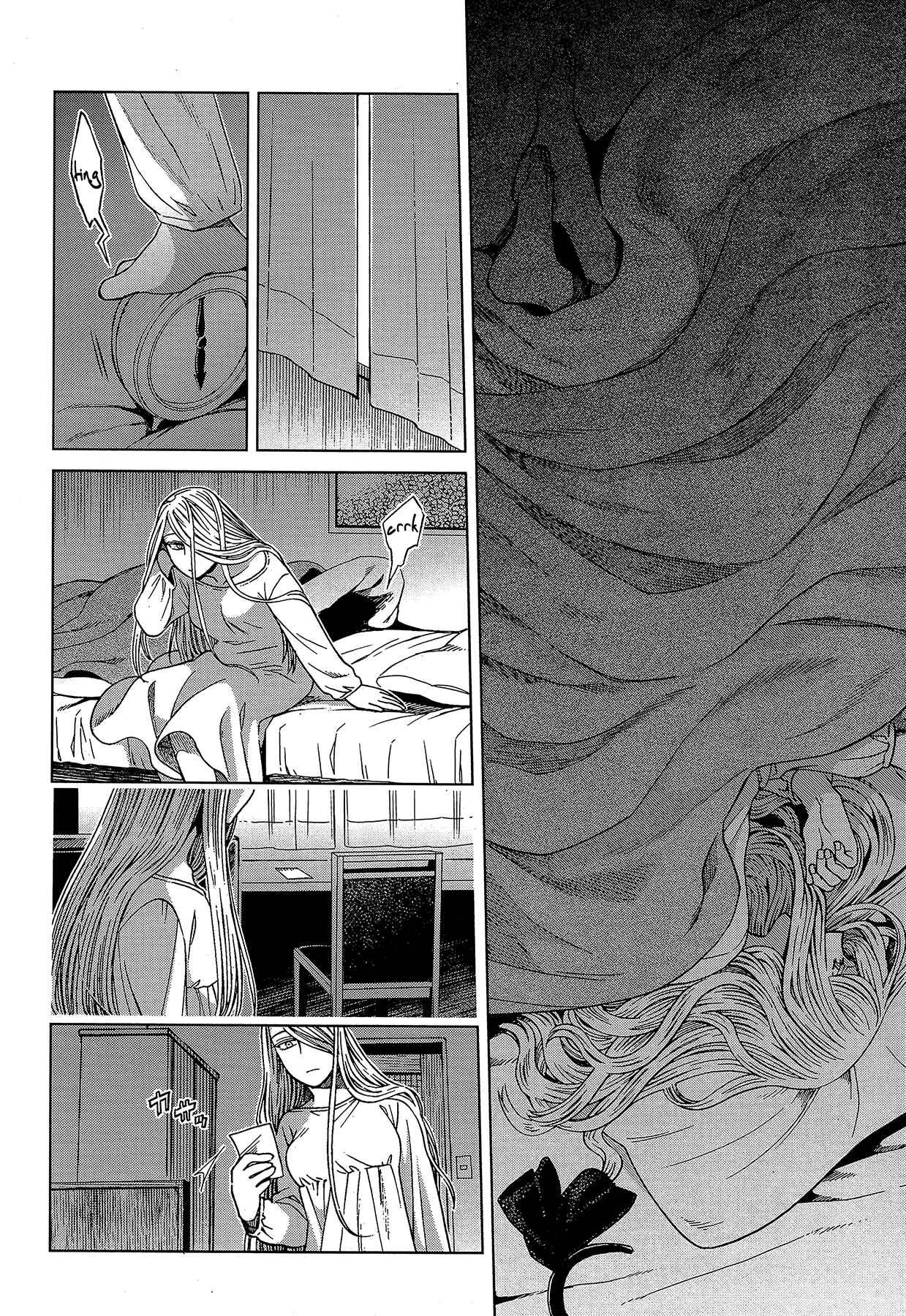 The Ancient Magus' Bride Chapter 59 - Page 4