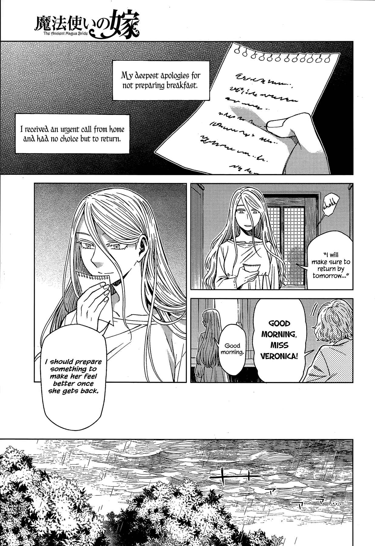 The Ancient Magus' Bride Chapter 59 - Page 5