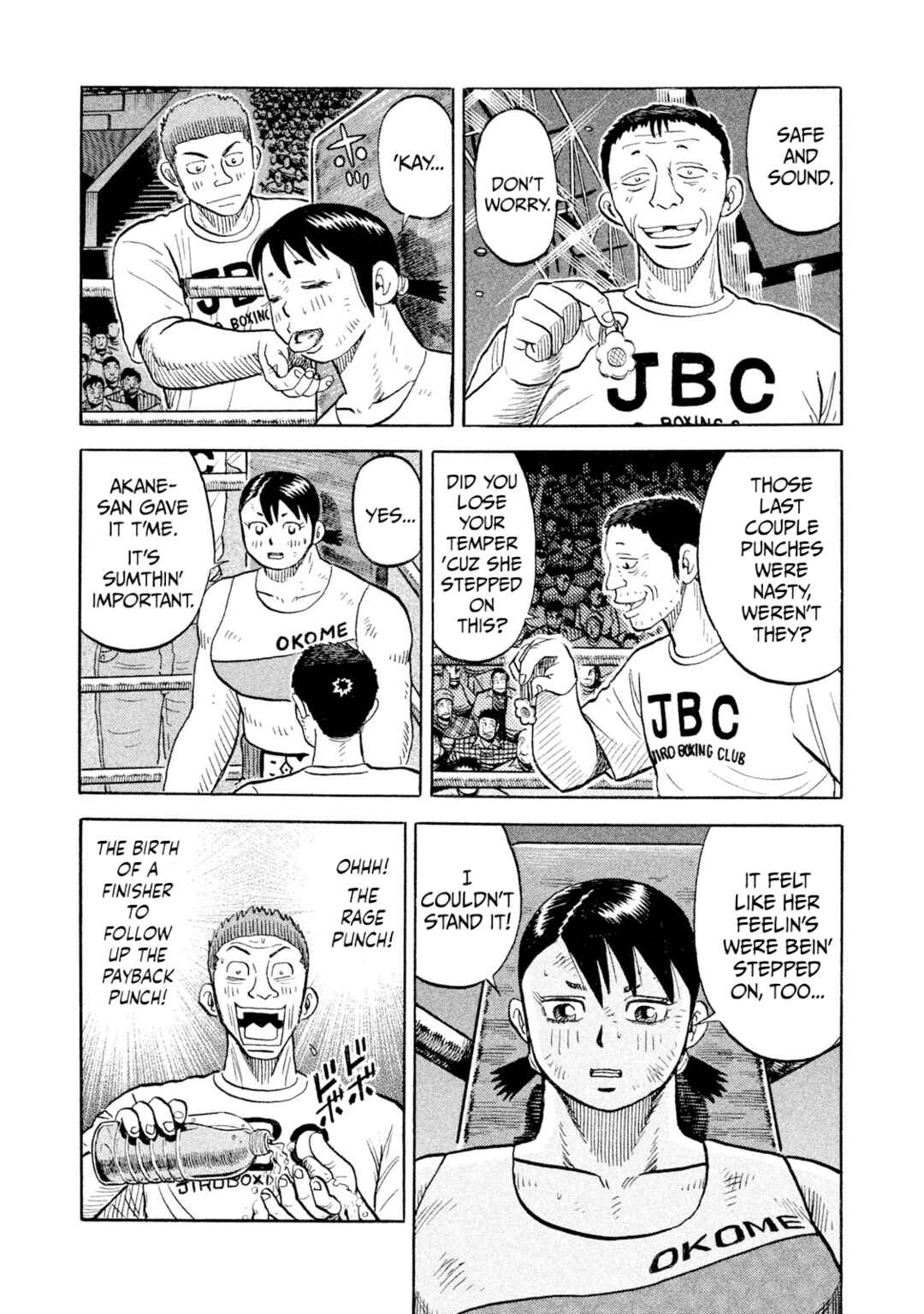 Rice Shoulder Chapter 84 - Page 11