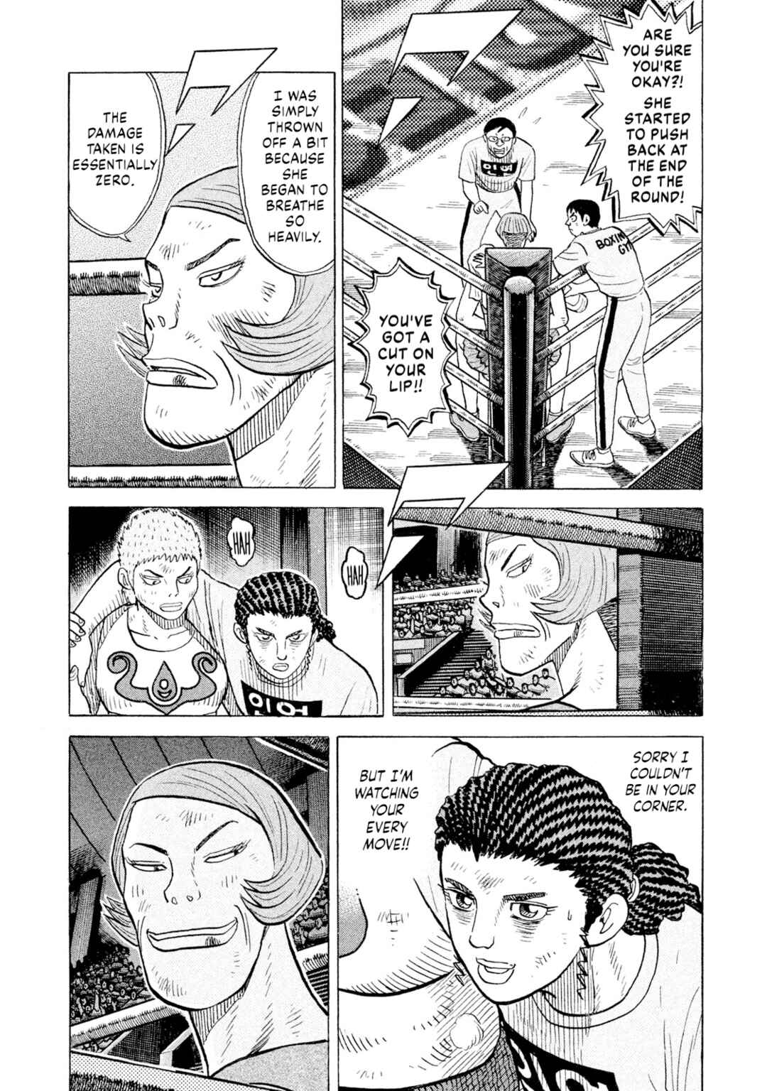 Rice Shoulder Chapter 84 - Page 18