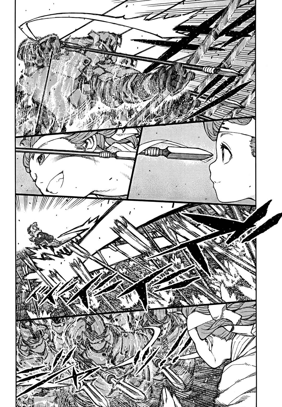 Tsugumomo Chapter 76 - Page 16
