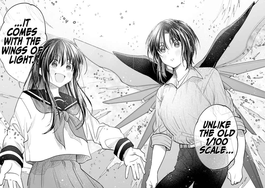 HG ni Koisuru Futari Chapter 22 - Page 16