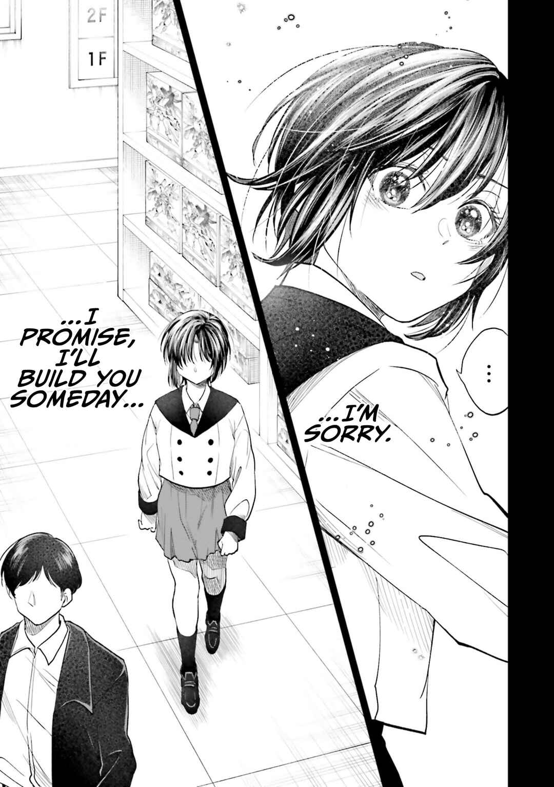 HG ni Koisuru Futari Chapter 22 - Page 3