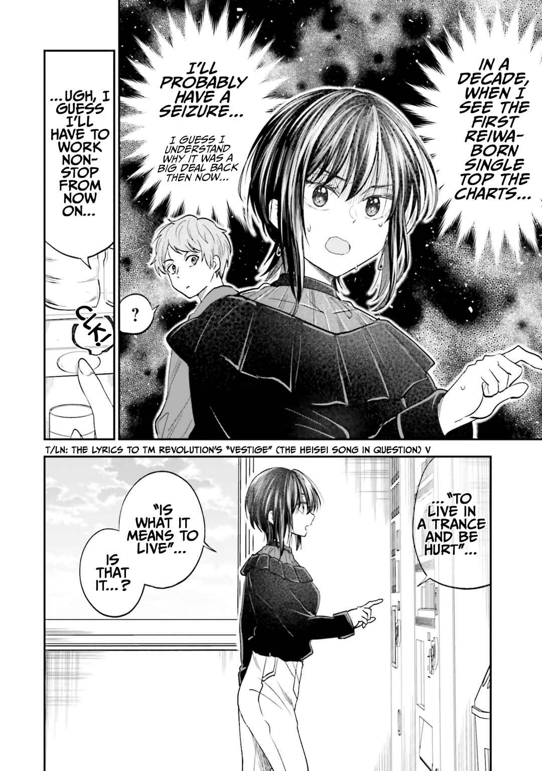 HG ni Koisuru Futari Chapter 22 - Page 6
