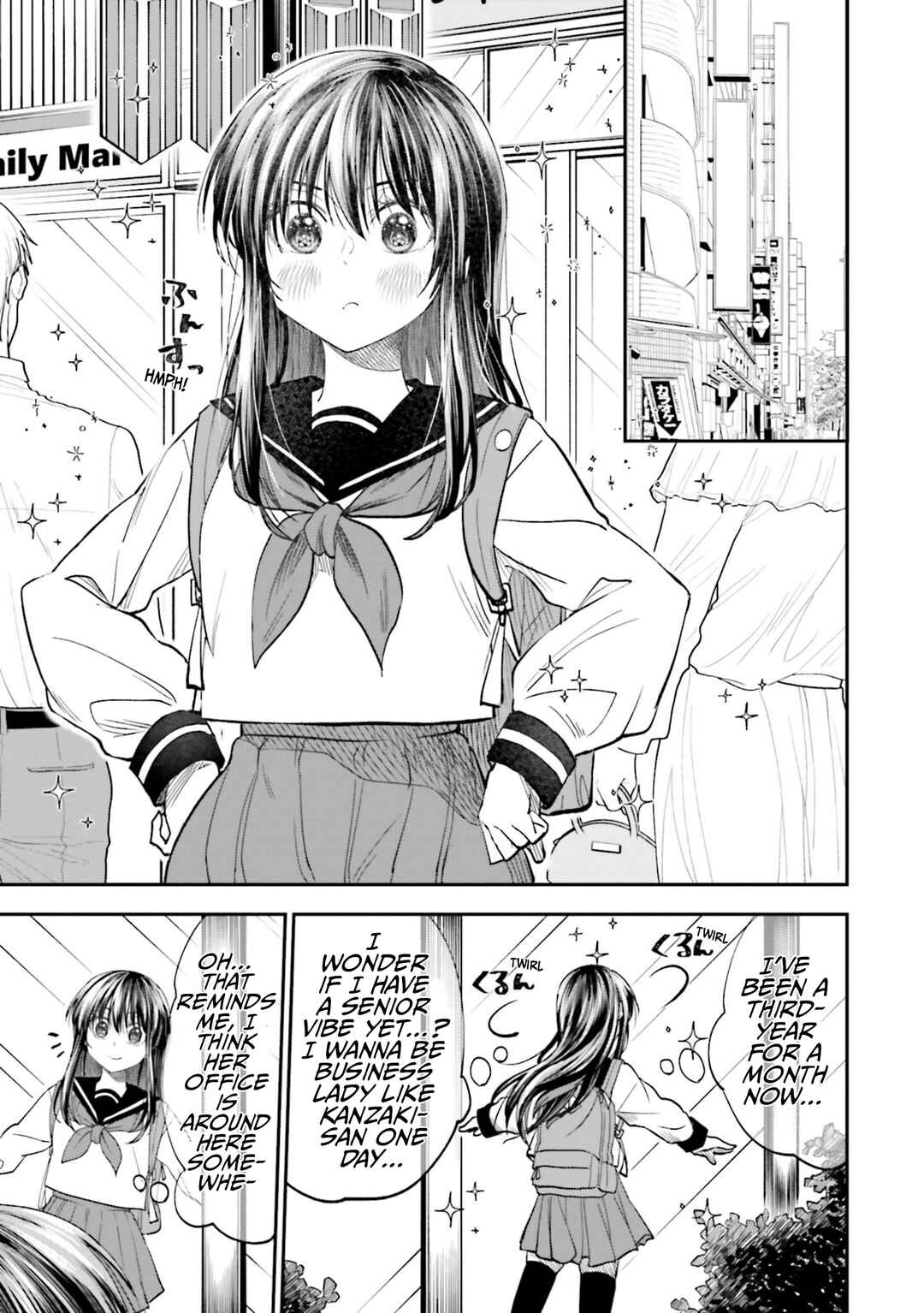 HG ni Koisuru Futari Chapter 22 - Page 7