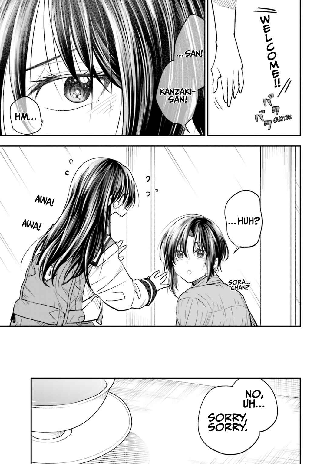 HG ni Koisuru Futari Chapter 22 - Page 9