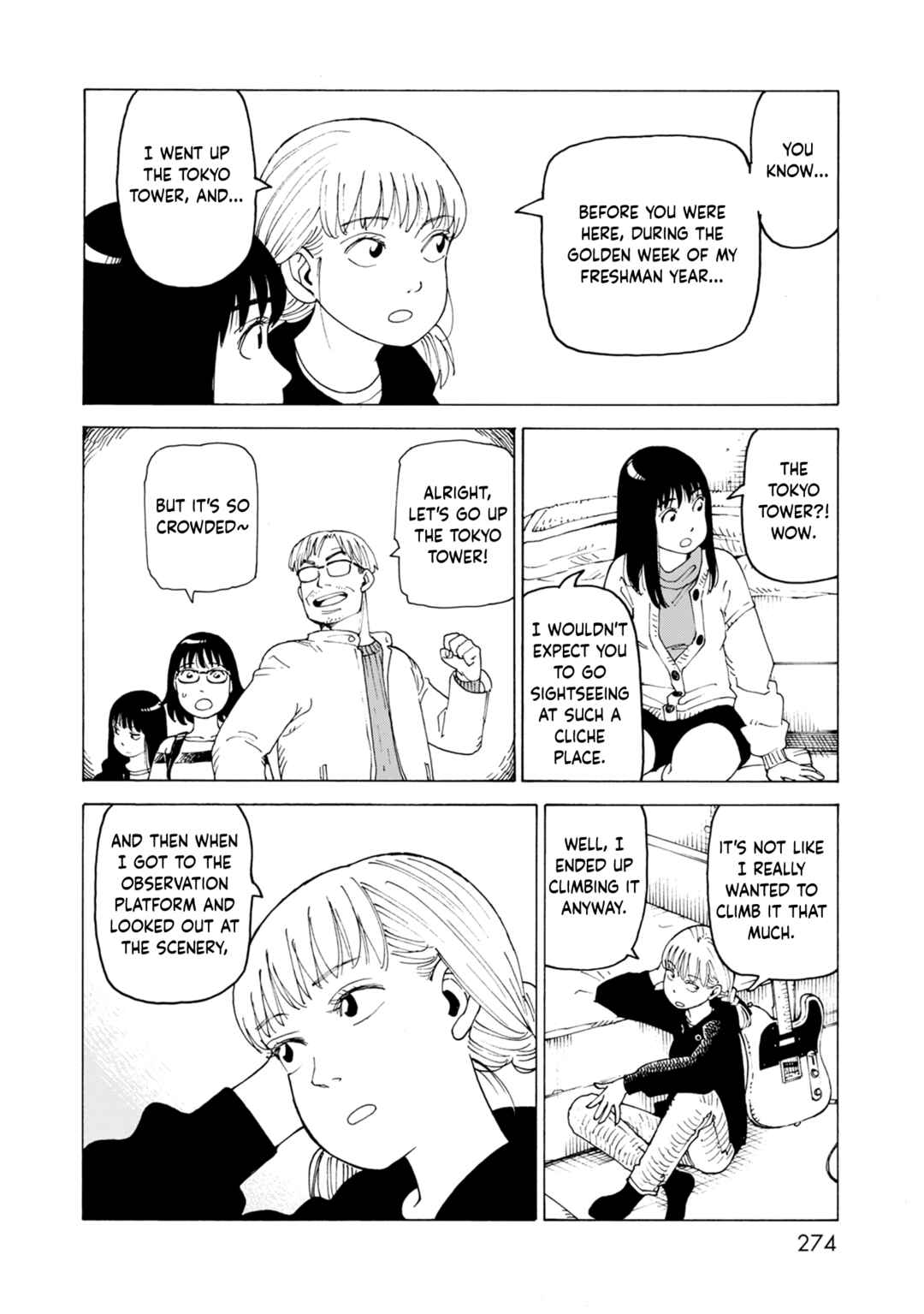 NEMURUBAKA: Half-Awake Fools Chapter 7.7 - Page 10