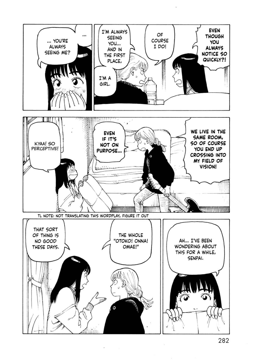 NEMURUBAKA: Half-Awake Fools Chapter 7.7 - Page 18