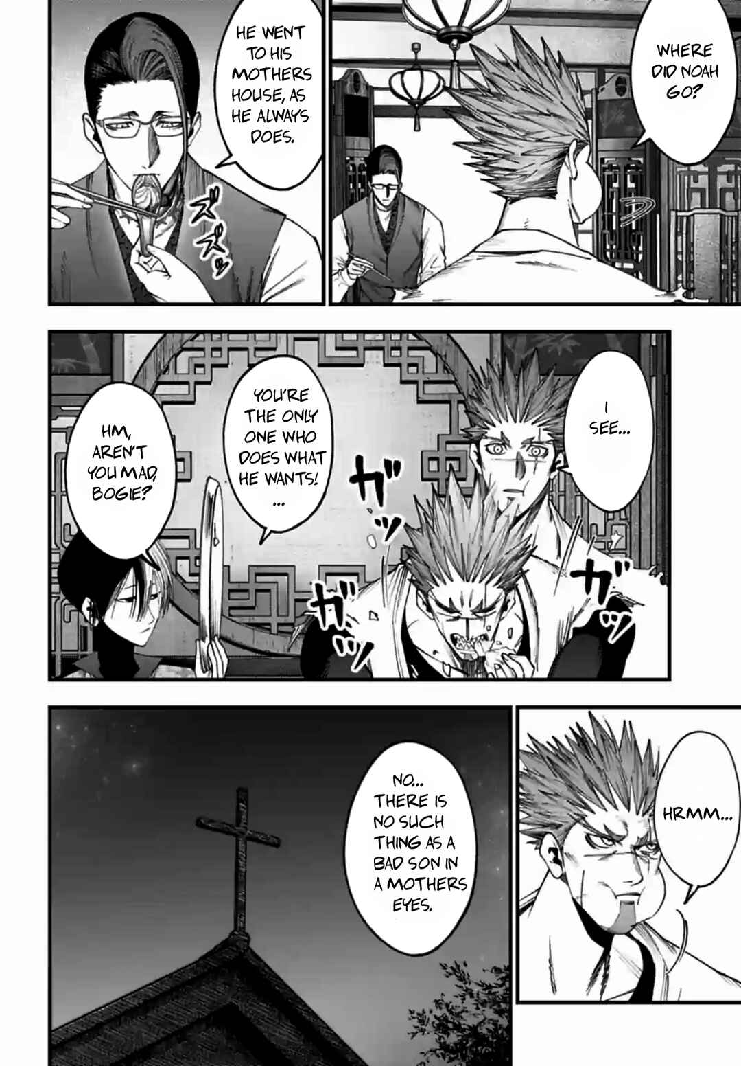 Shuumatsu no Valkyrie Kitan - Jack the Ripper no Jikenbo Chapter 11 - Page 18