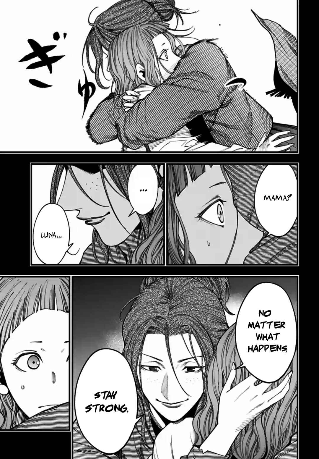 Shuumatsu no Valkyrie Kitan - Jack the Ripper no Jikenbo Chapter 11 - Page 5