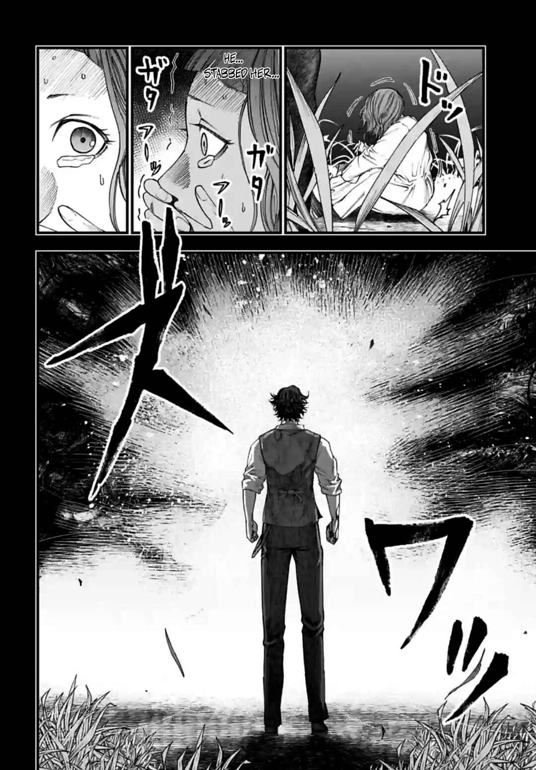 Shuumatsu no Valkyrie Kitan - Jack the Ripper no Jikenbo Chapter 11 - Page 8