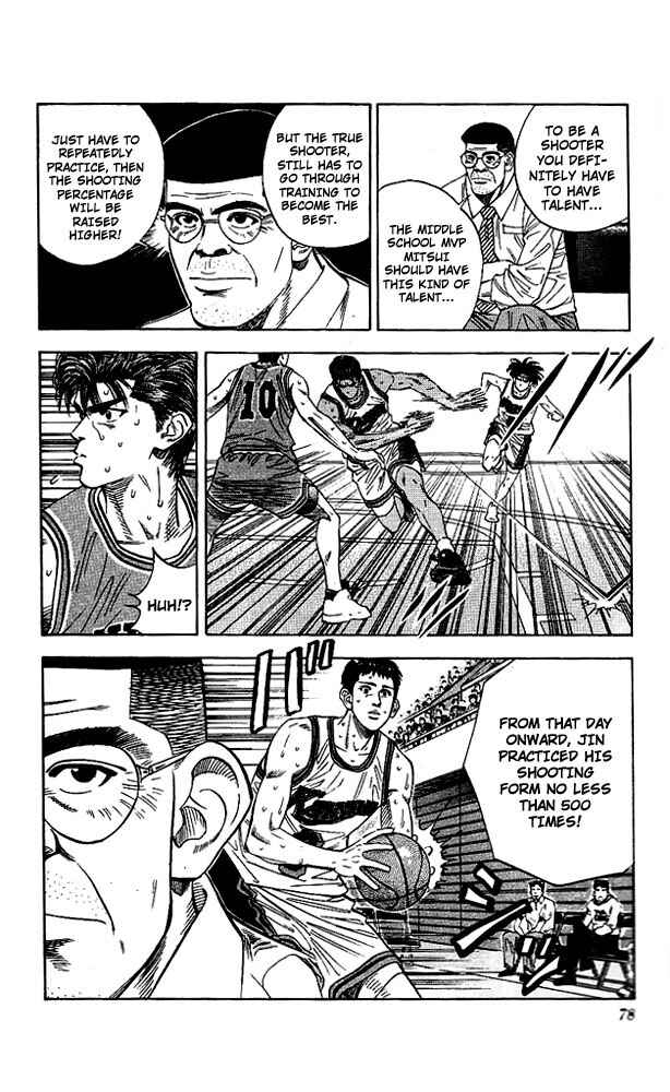 Slam Dunk! Chapter 120 - Page 12