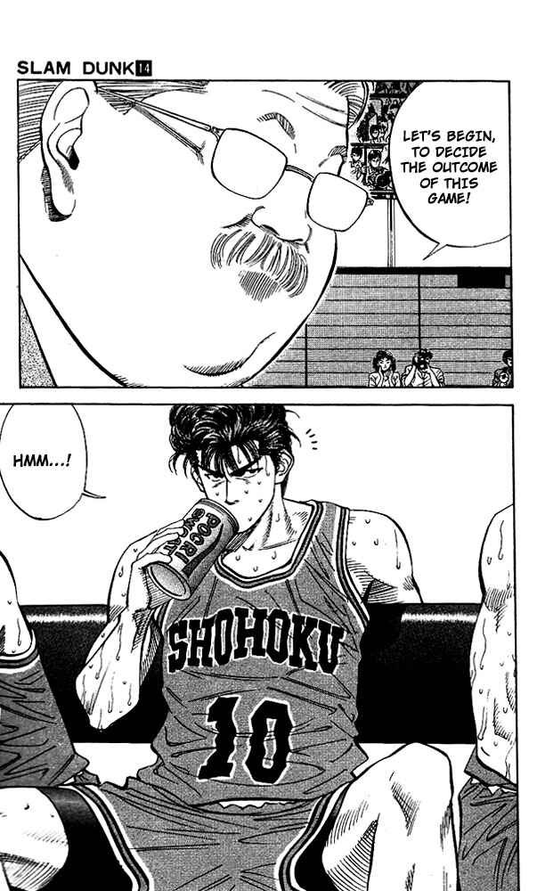 Slam Dunk! Chapter 120 - Page 19