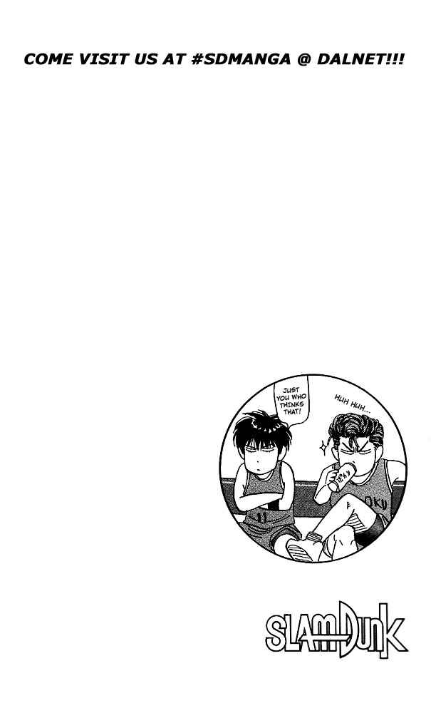 Slam Dunk! Chapter 120 - Page 20