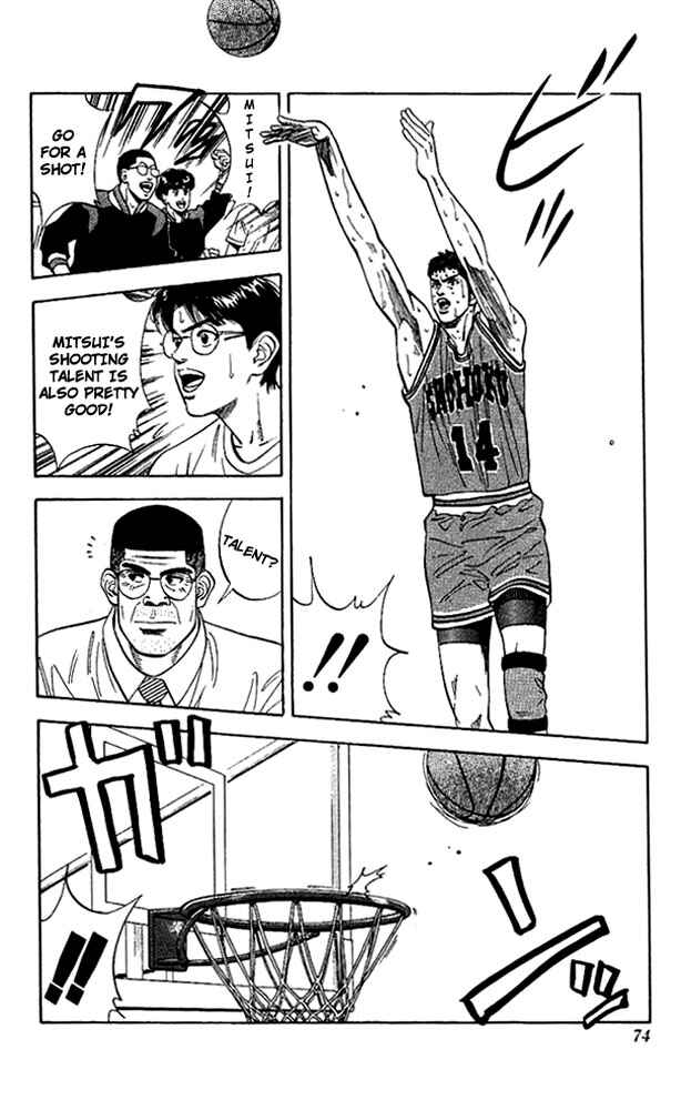 Slam Dunk! Chapter 120 - Page 8