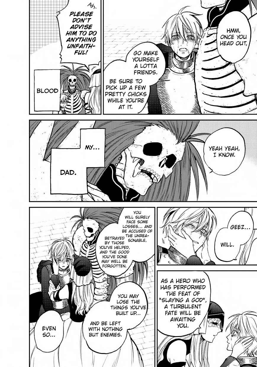 Saihate no Paladin Chapter 13 - Page 13