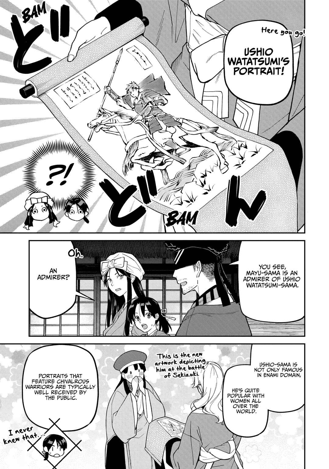 Ishigami Senki Chapter 34 - Page 19