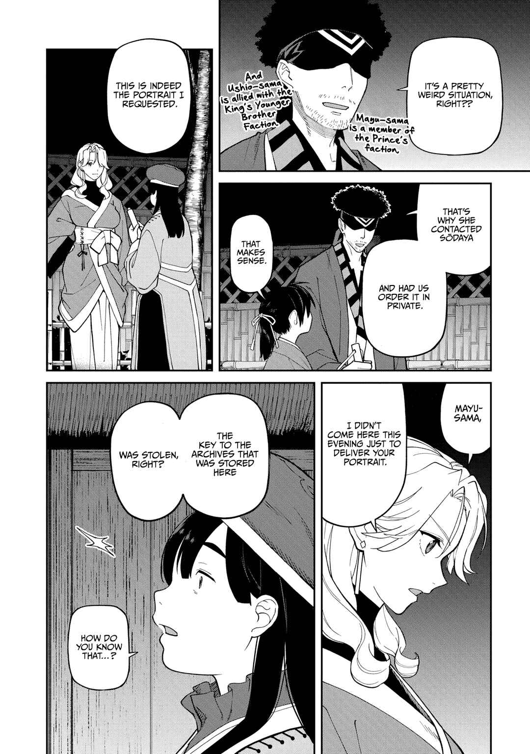 Ishigami Senki Chapter 34 - Page 20
