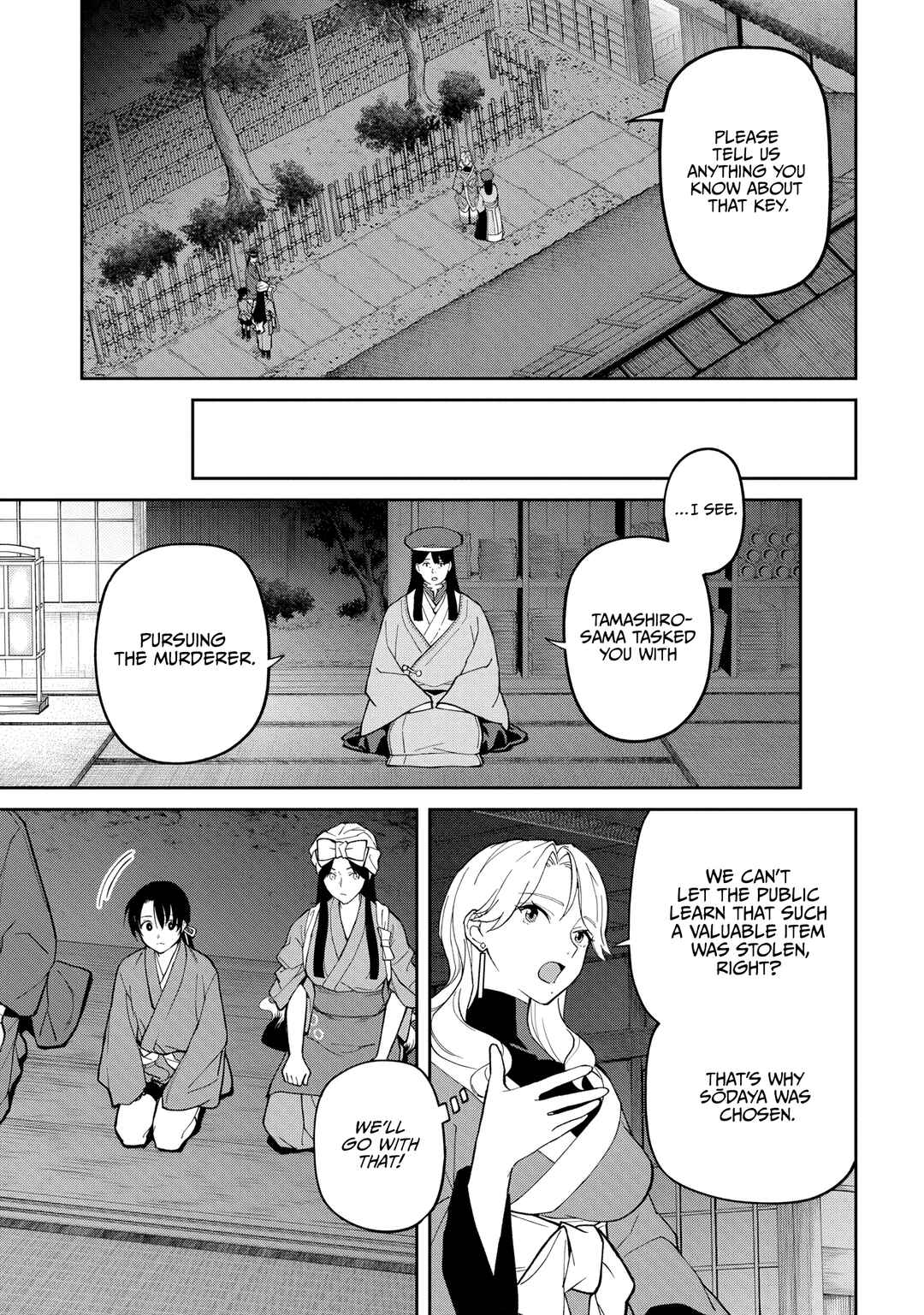 Ishigami Senki Chapter 34 - Page 21