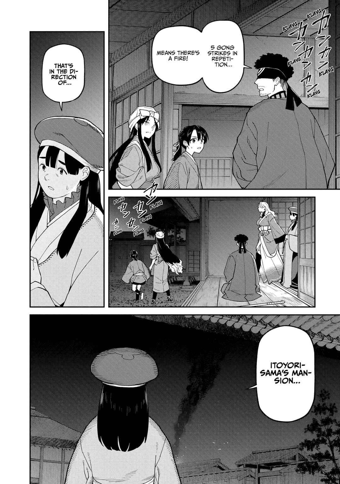 Ishigami Senki Chapter 34 - Page 26