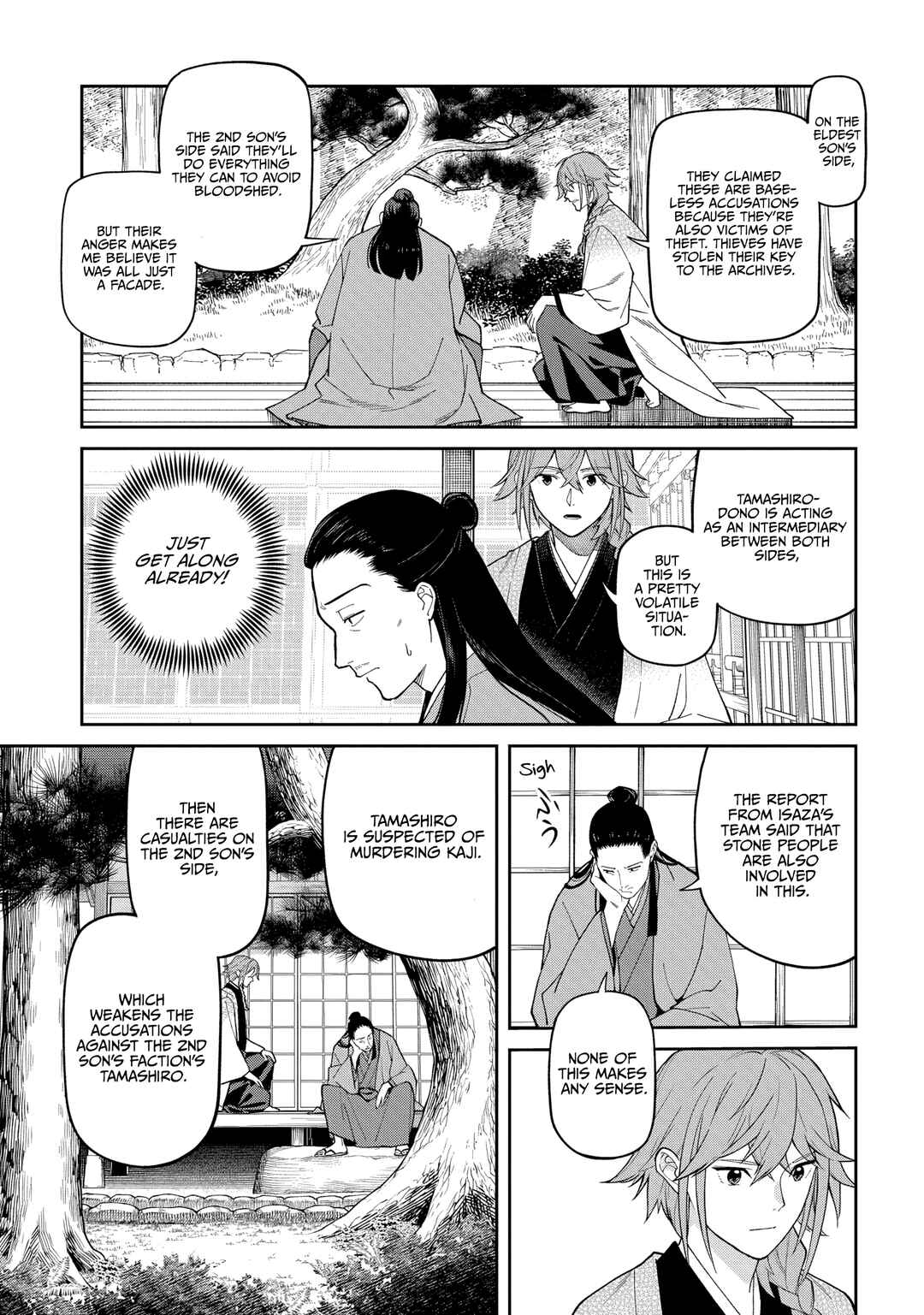 Ishigami Senki Chapter 34 - Page 29