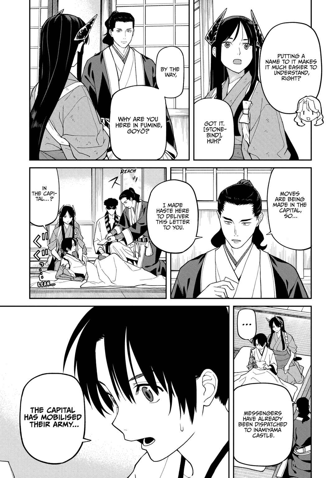 Ishigami Senki Chapter 34 - Page 3