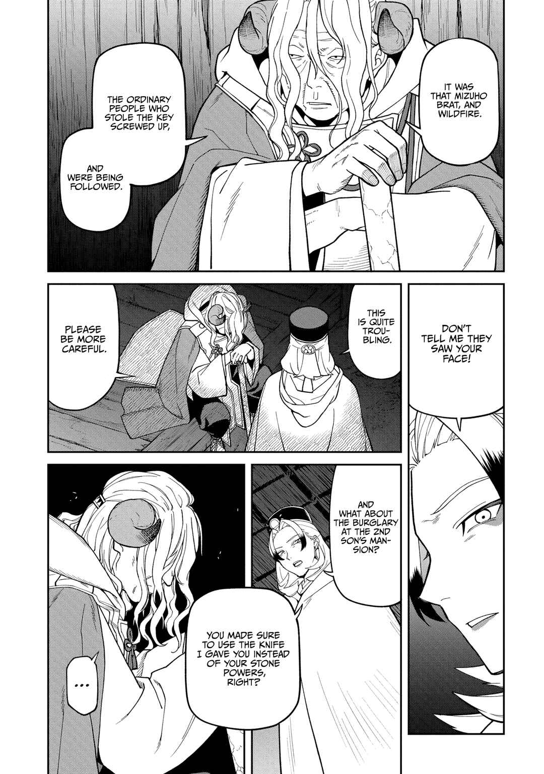 Ishigami Senki Chapter 34 - Page 32