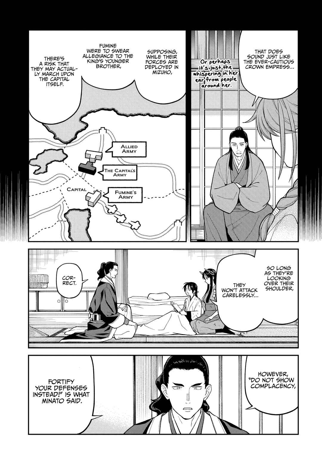 Ishigami Senki Chapter 34 - Page 5