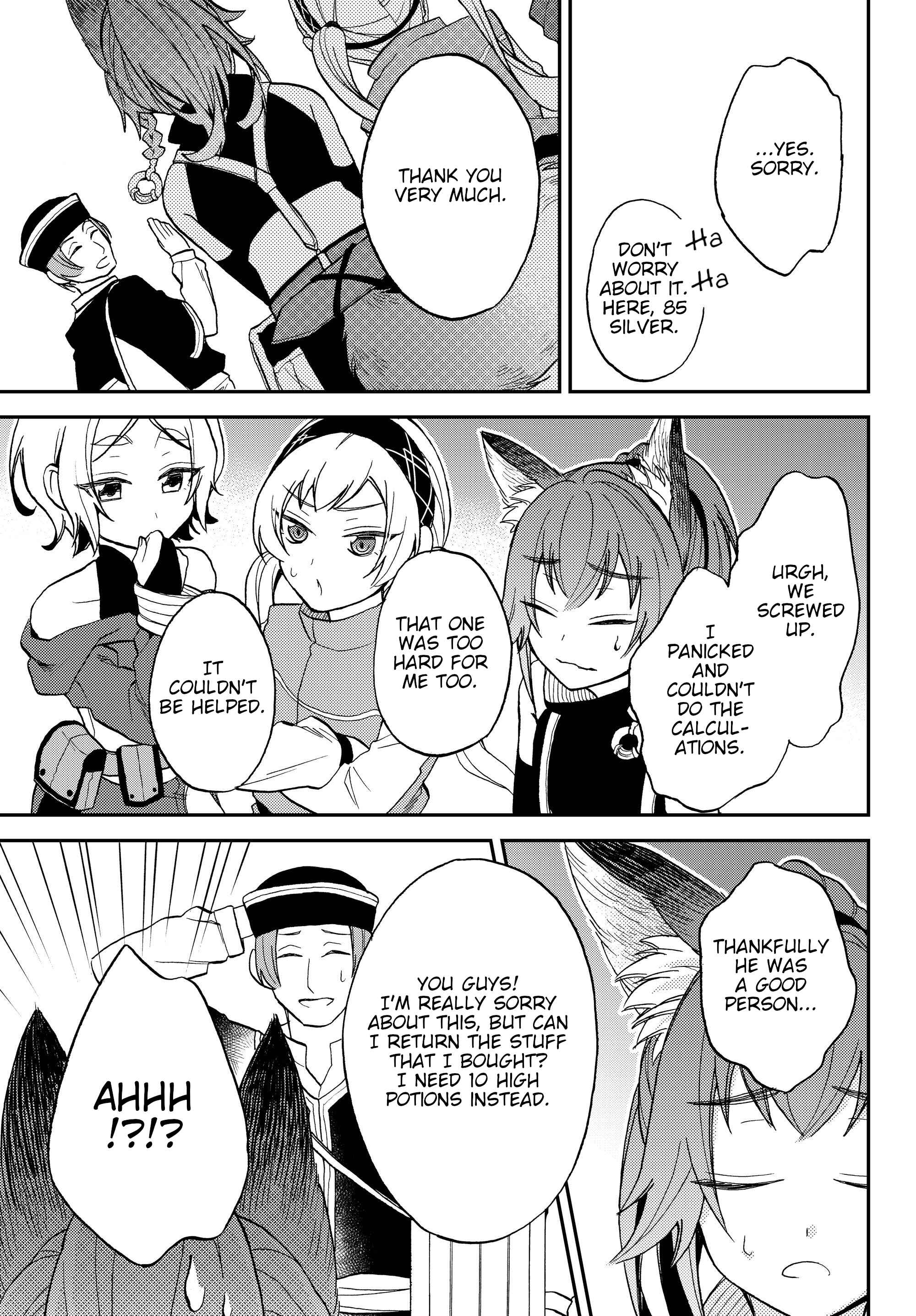 Tensei Shitara Slime Datta Ken: Ibun - Makoku Kurashi no Trinity Chapter 9 - Page 17