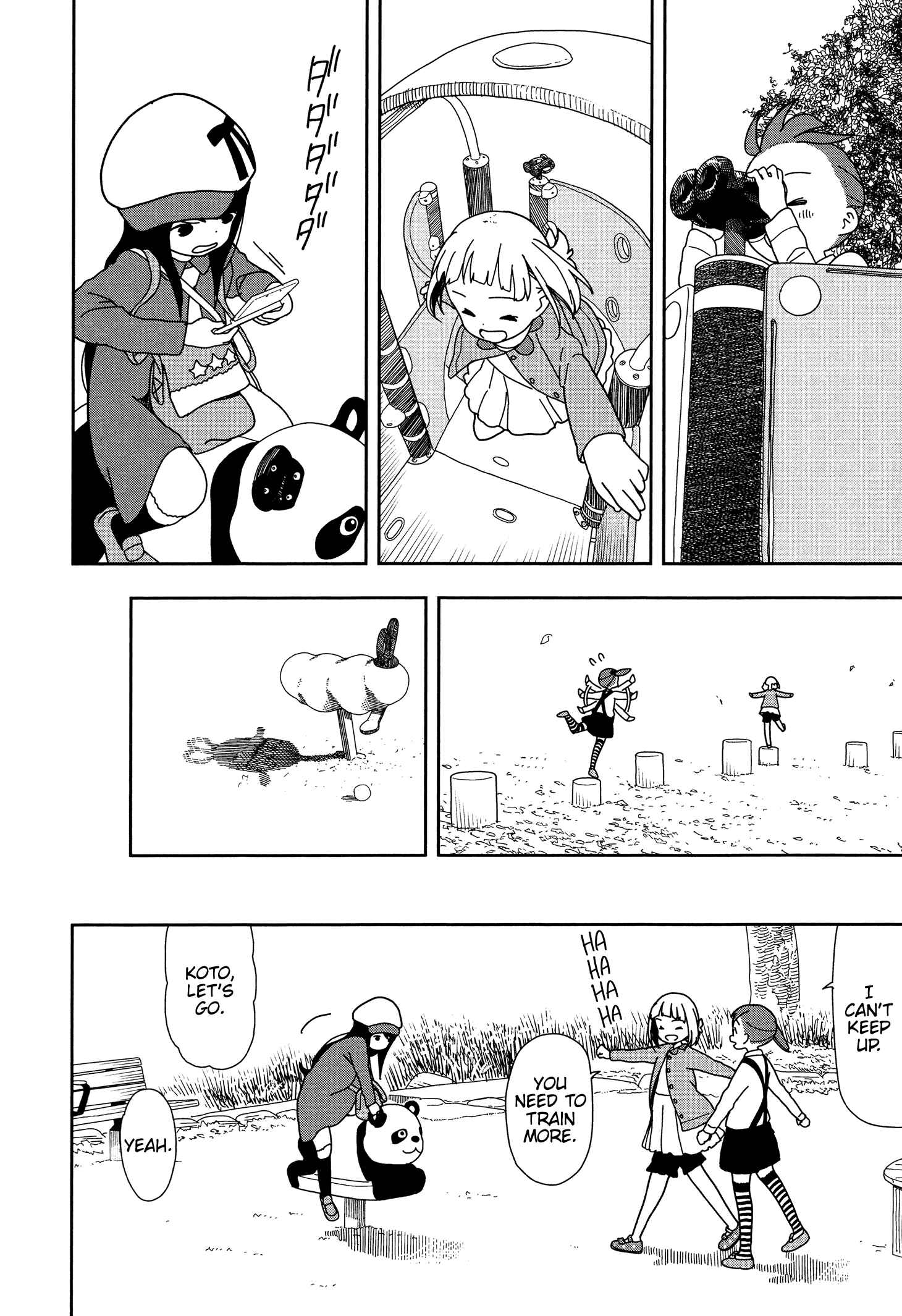 Mitsuboshi Colors Chapter 23 - Page 12