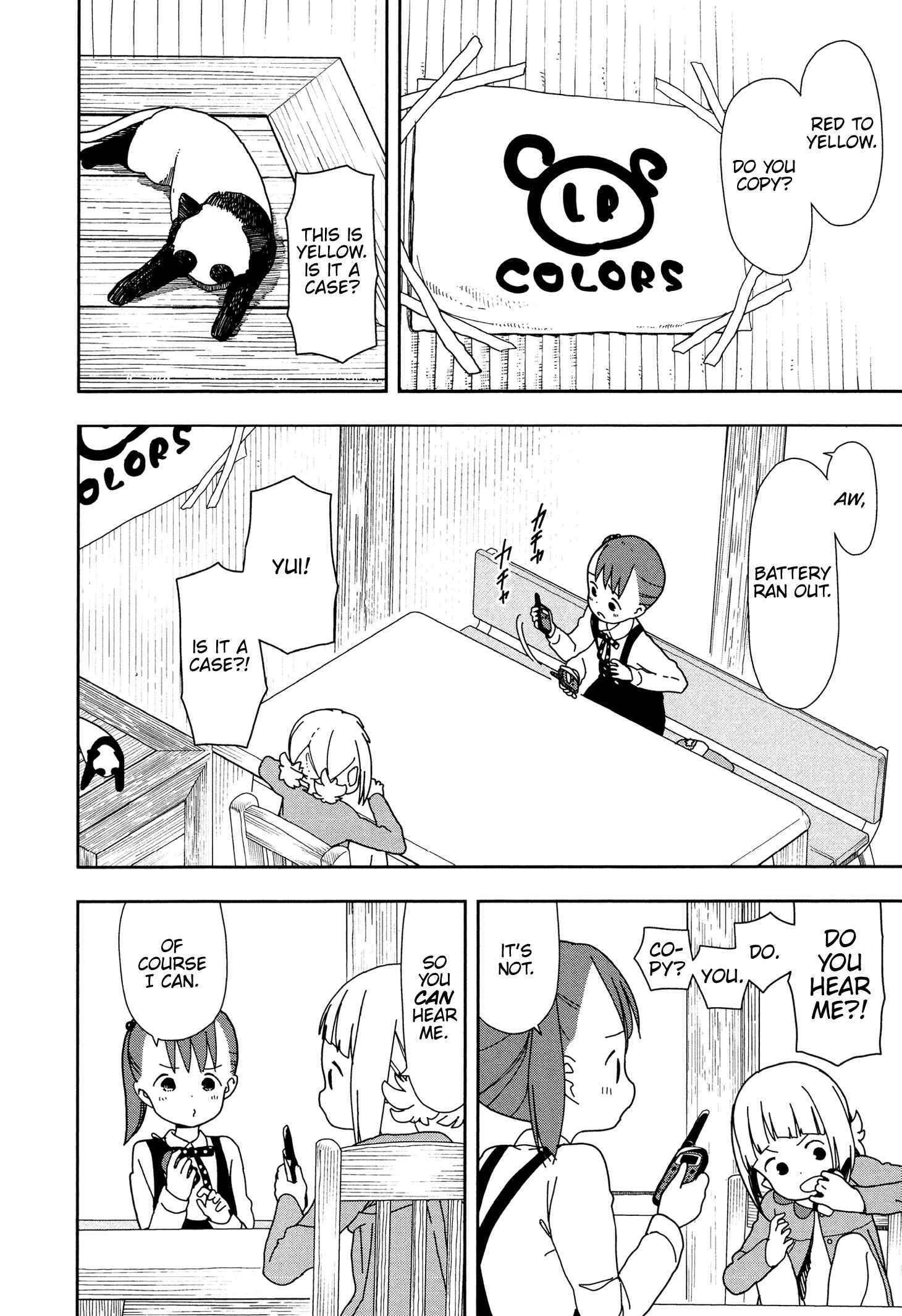 Mitsuboshi Colors Chapter 23 - Page 2
