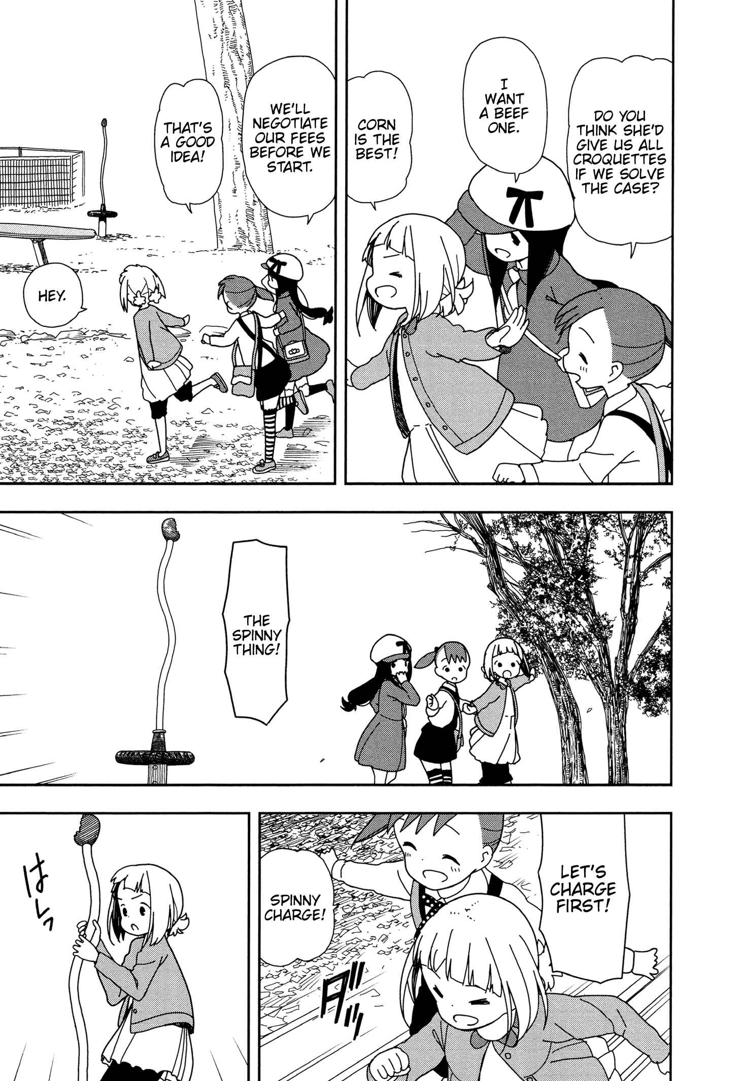 Mitsuboshi Colors Chapter 23 - Page 7