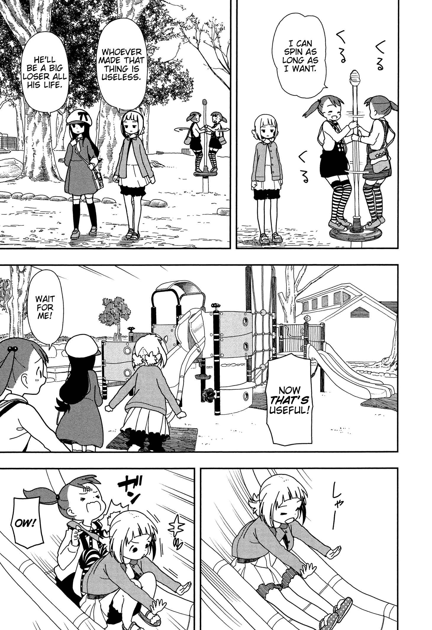 Mitsuboshi Colors Chapter 23 - Page 9