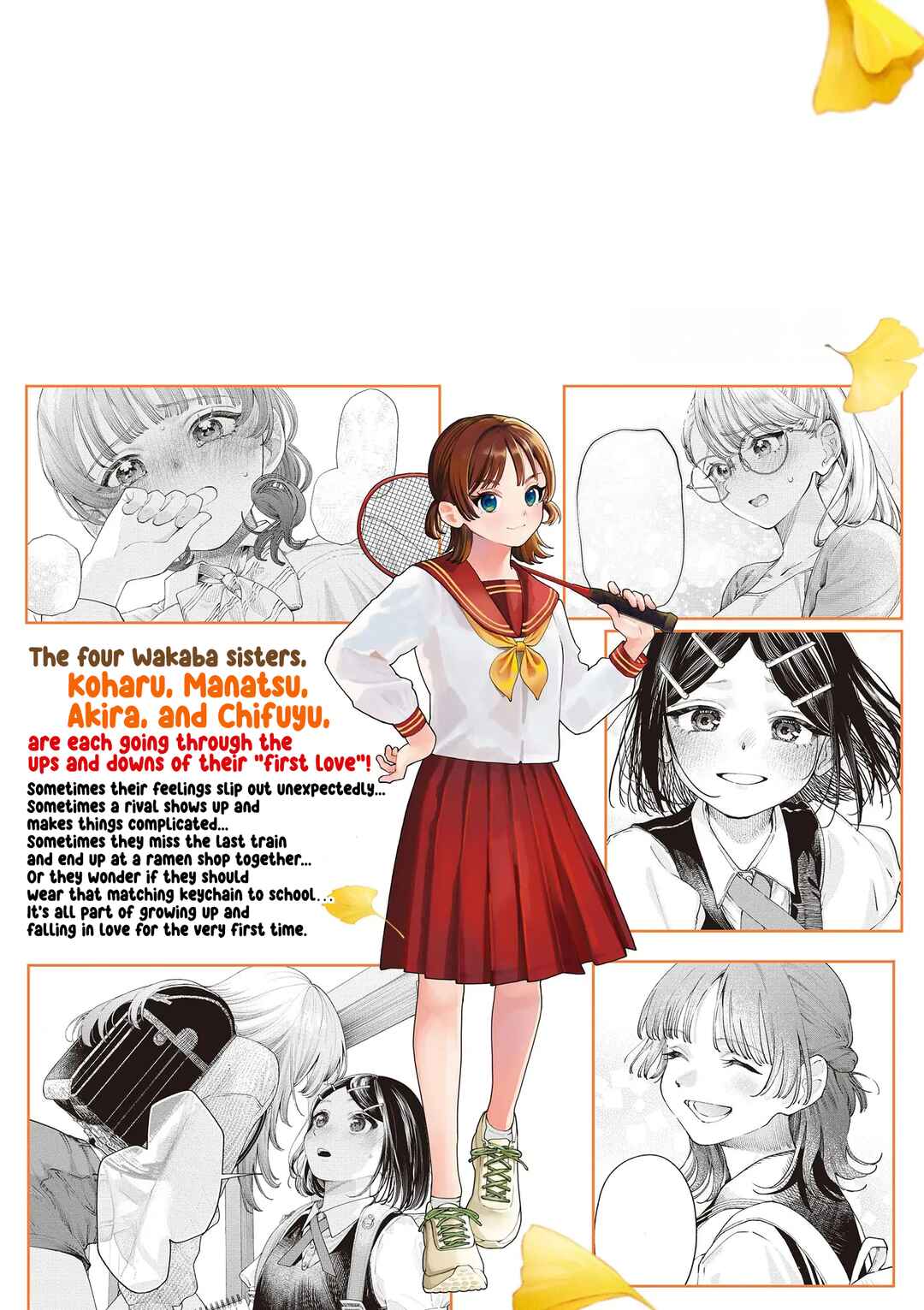 Wakaba-san Chi no Aoi Koi Chapter 27.5 - Page 15