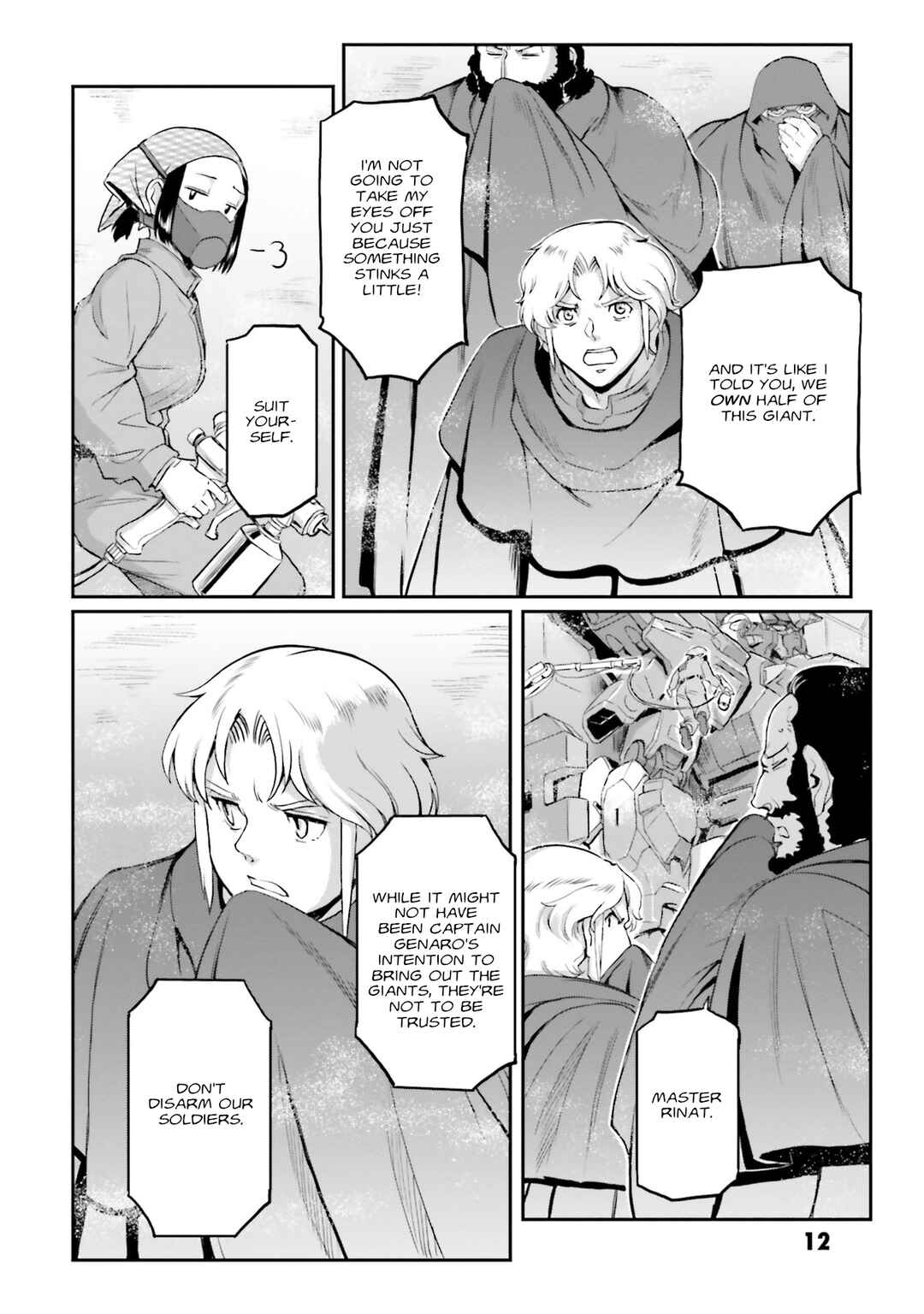 Kidou Senshi Moon Gundam Chapter 23 - Page 15