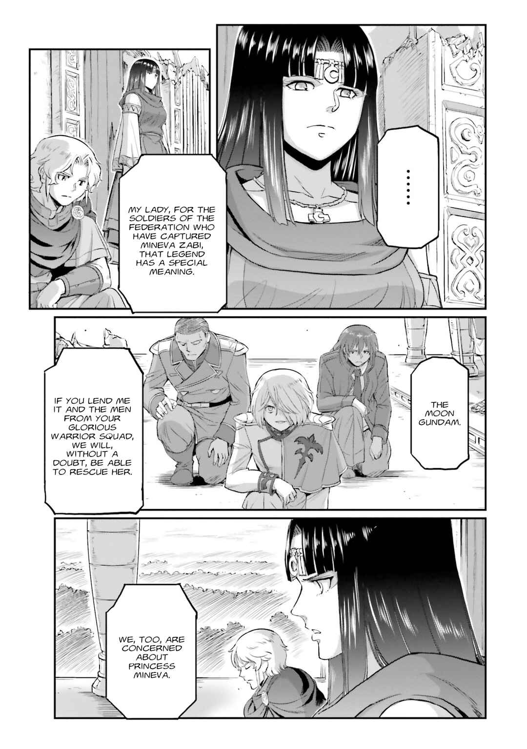 Kidou Senshi Moon Gundam Chapter 23 - Page 32