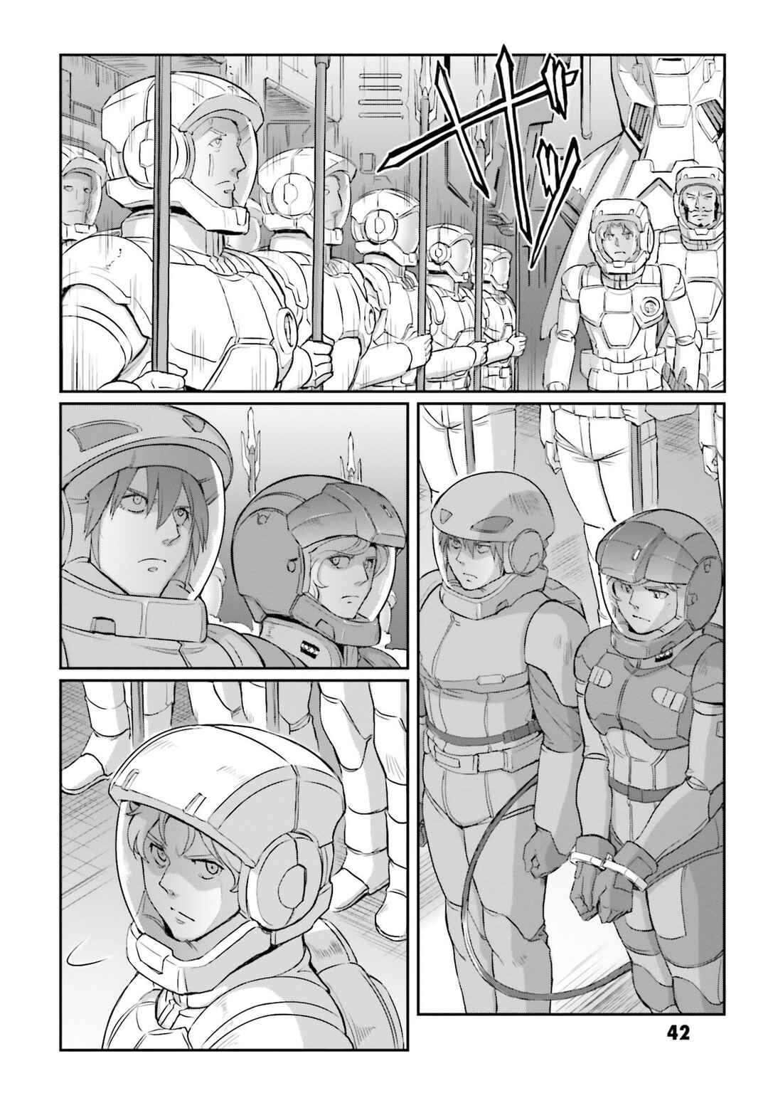 Kidou Senshi Moon Gundam Chapter 23 - Page 44