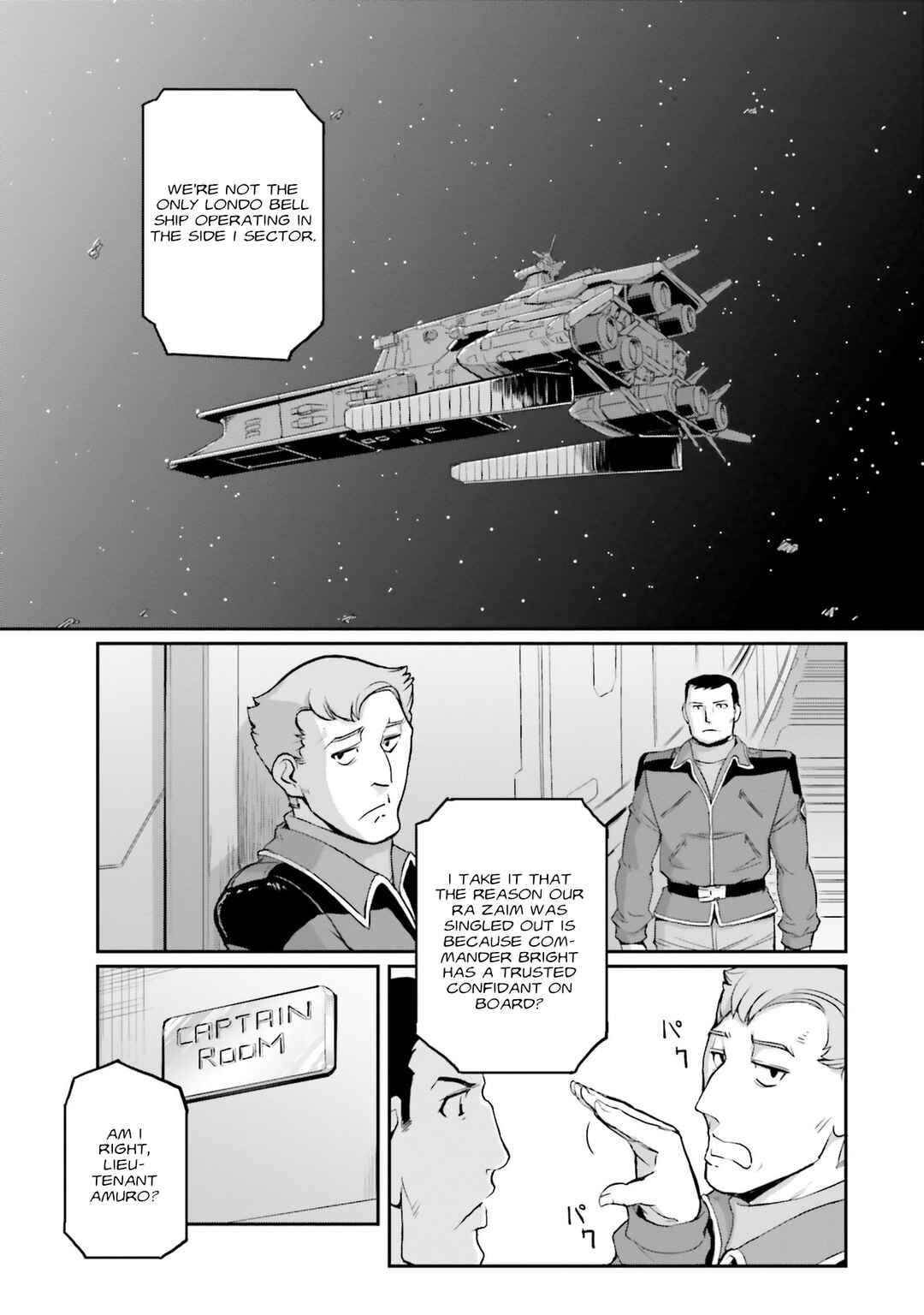 Kidou Senshi Moon Gundam Chapter 23 - Page 6