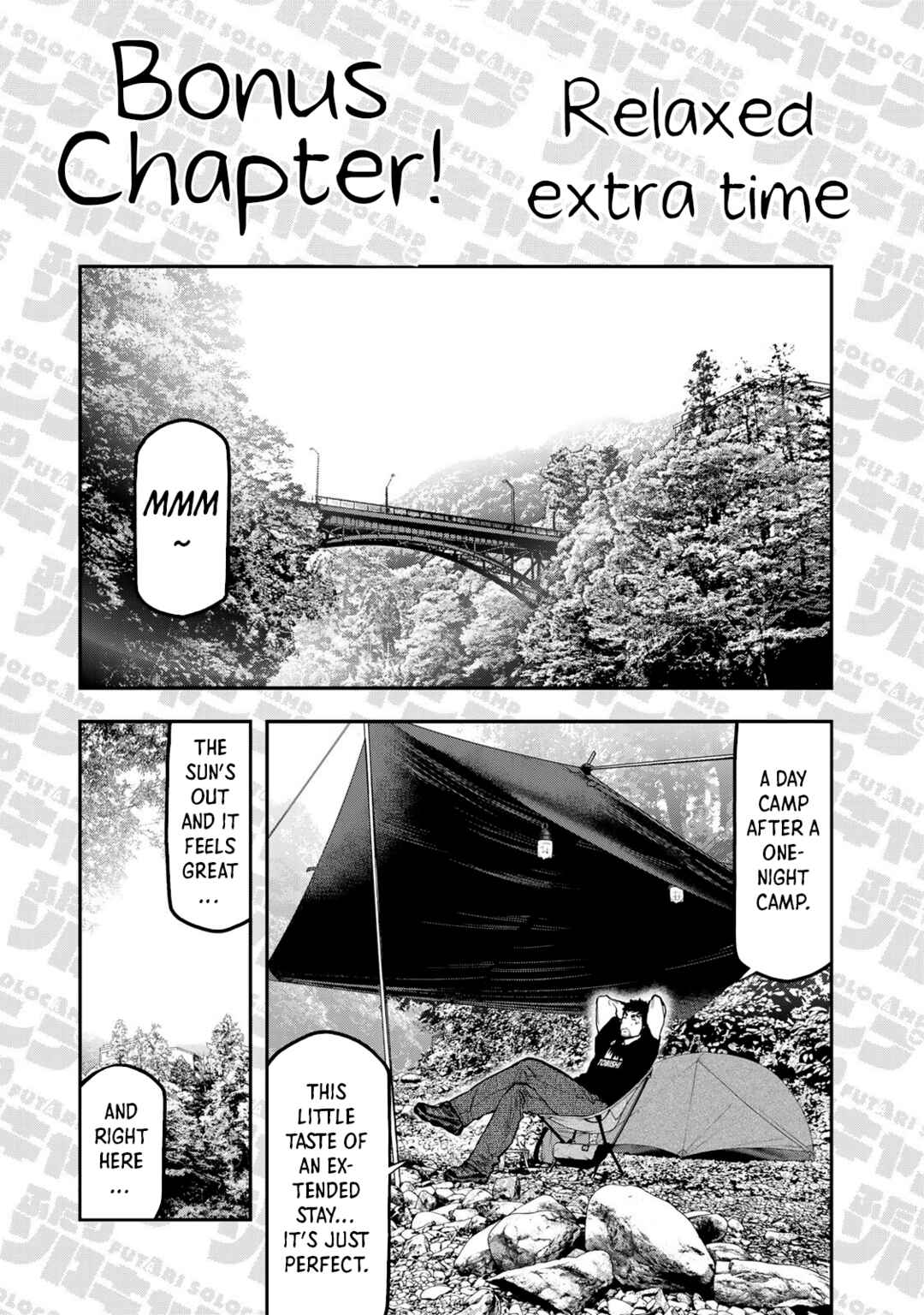 Futari Solo Camp Chapter 55.5 - Page 2