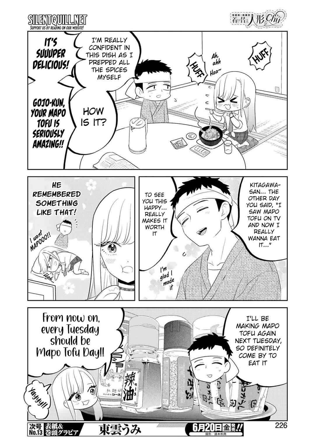 Bisque Doll de Chu ♡ Chapter 11 - Page 5