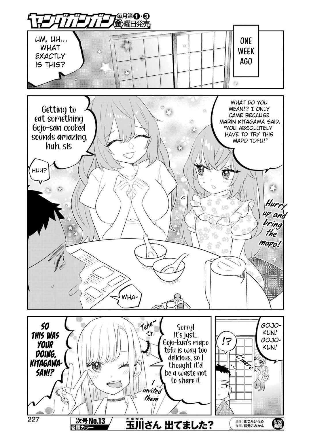Bisque Doll de Chu ♡ Chapter 11 - Page 6