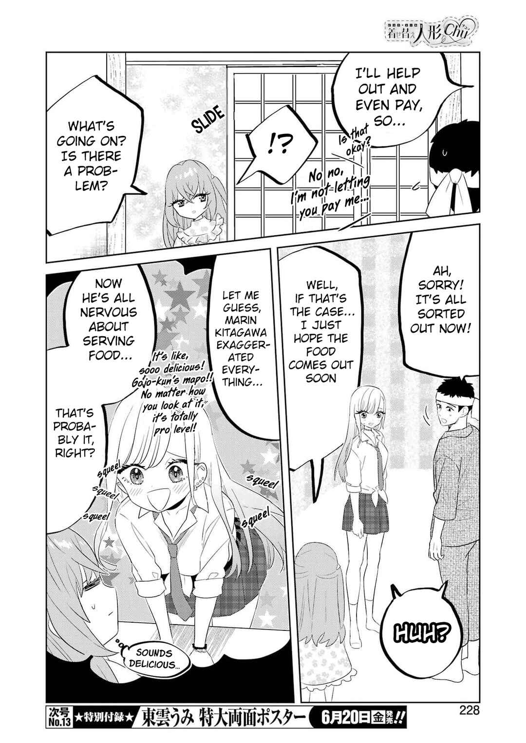 Bisque Doll de Chu ♡ Chapter 11 - Page 7