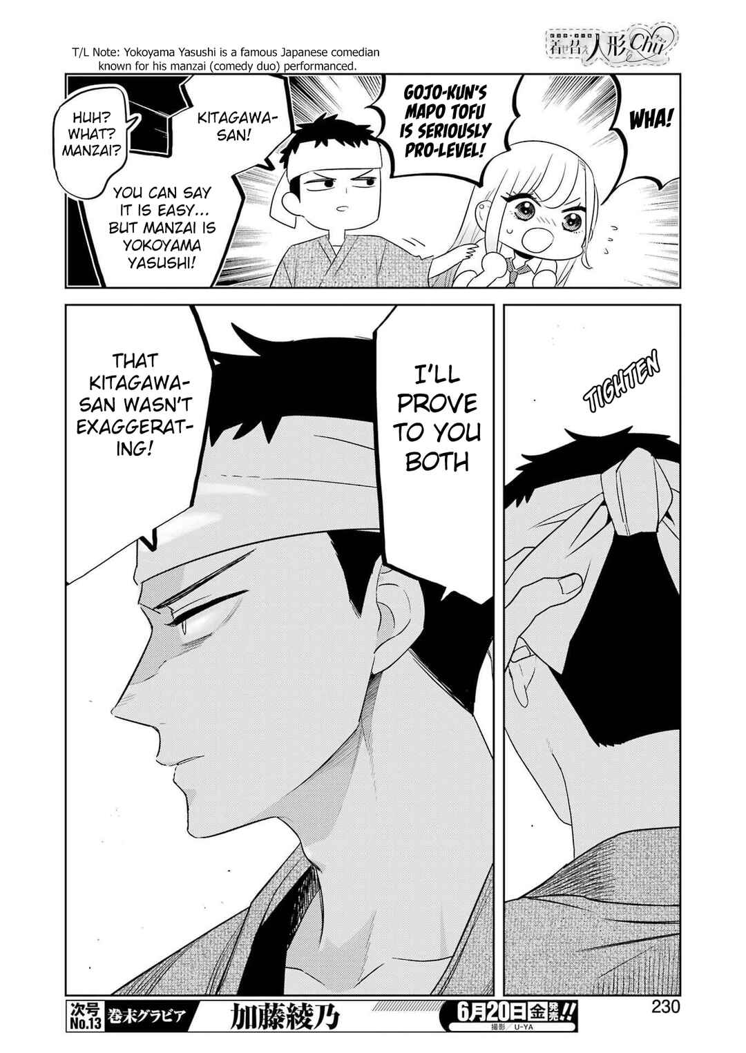 Bisque Doll de Chu ♡ Chapter 11 - Page 9