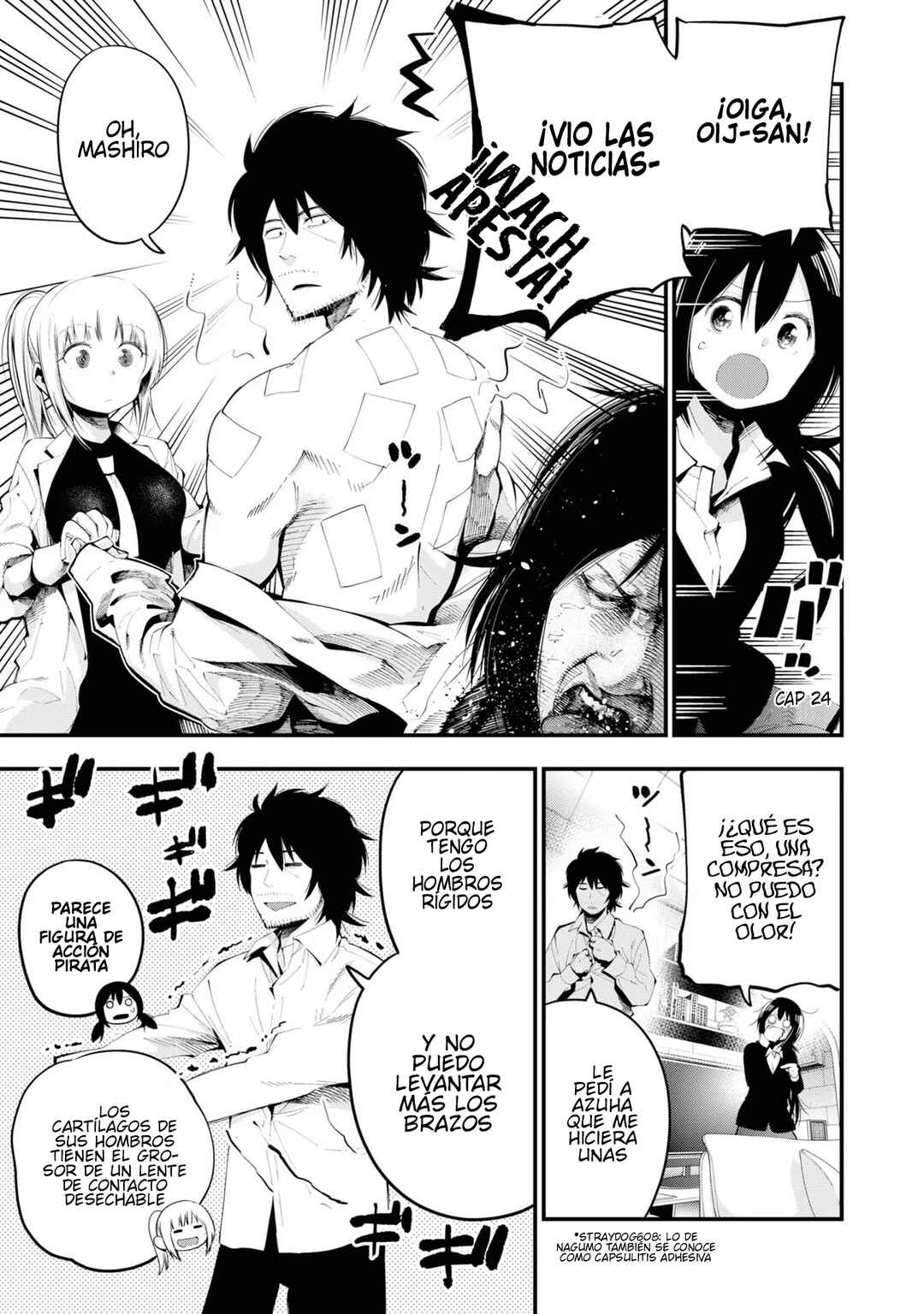 Mattaku Saikin no Tantei to Kitara Chapter 24 - Page 1